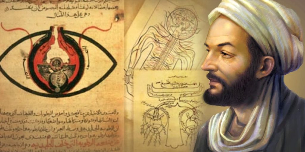 Avicenna
